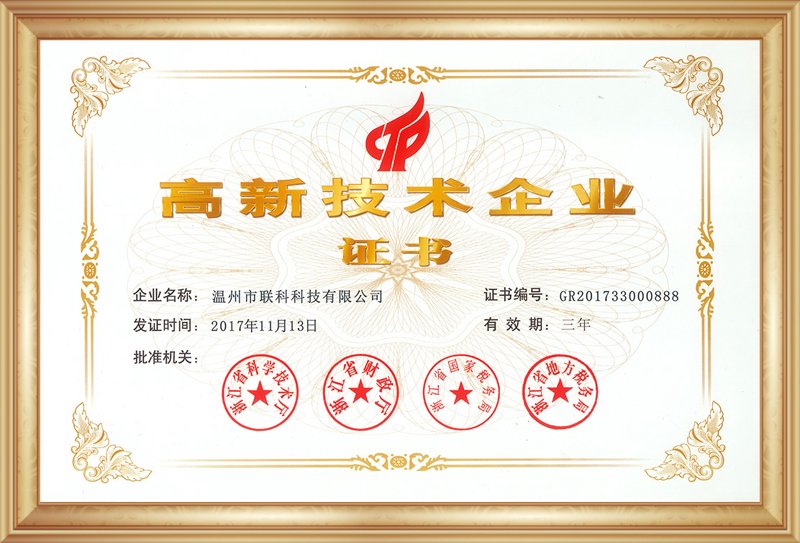 企业官网如何成为品牌传播的强力引擎？