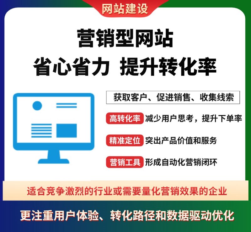 网络工作室:揭秘背后的运营策略